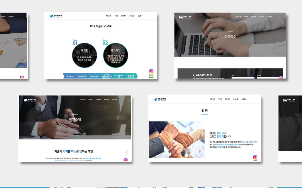 다크 모드 지원 웹사이트 디자인 예시